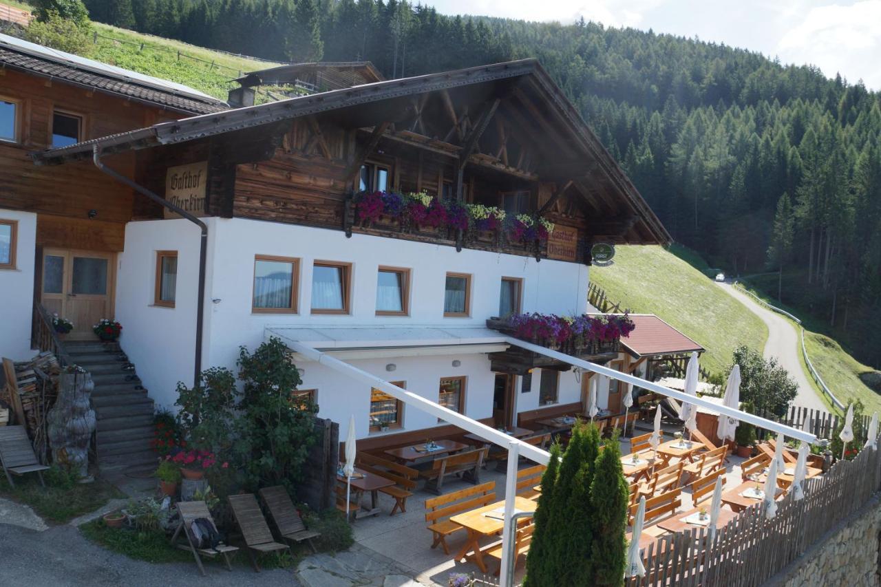 سكين Gasthaus Oberkirn المظهر الخارجي الصورة